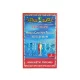 Dr.chen herbal cure fájdalomcsillapító hőtapasz 2 db