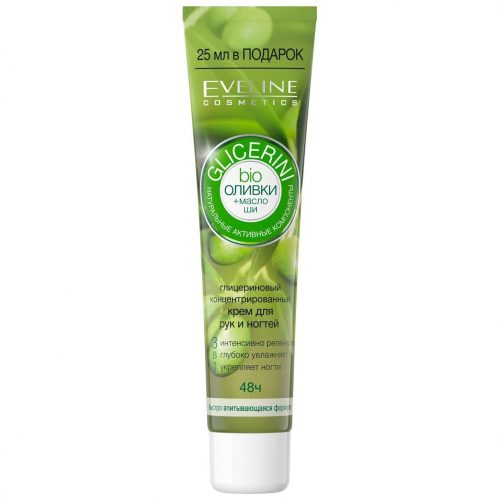 Eveline glicerines kéz-és köröm krém olíva olajjal 100 ml