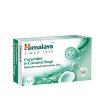Himalaya herbals szappan frissítő uborkás 75 g