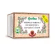 Herbex kisvirágú füzike tea 20x3g 60 g