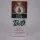 Medinatural bio ausztrál teafa illóolaj 100% 5 ml
