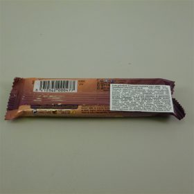   Torras gluténmentes étcsokoládé erdei gyümölcs steviával 35 g