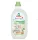 Frosch folyékony mosószer baby 1500 ml