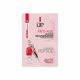 Skin Up anti-age maximum bőrfiatalító arcmaszk érett bőrre 10 ml