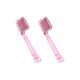 Ionickiss Ionic pótfej medium pink 1 db