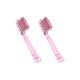 Ionickiss Ionic pótfej medium pink 1 db