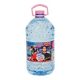 Füredi oxion ph9.3 lúgos ivóvíz 5000 ml