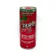 Swiss laboratory zero meggyes vitaminital kollagénnel 250 ml