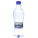 Aqvital szénsavval dúsított természetes ásványvíz 500 ml