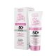 Caola hello summer fényvédő arckrém tonizáló (pink tone up) spf50+ 75 ml