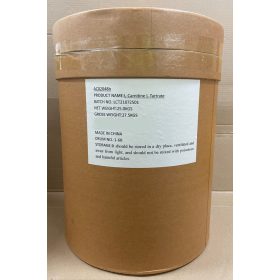 Paleolit L-Carnitine tartarát 25kg lédig