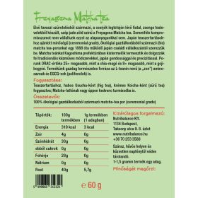 Freyagena Matcha Tea 60g