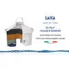 "Bi-Flux" szűrőbetét Laica kancsóhoz (2 db)