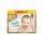 Dada pelenka Extra Care (4-es) 7 - 16 kg