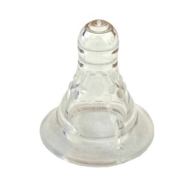   BabyBruin Etetőcumi átlátszó csomagban szilikon (méret: ) 0 - 12 hó