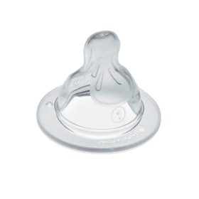 Mam Etetőcumi 00 méretű, újszülőtt babáknak szilikon széles szájú (méret: ) 0 hó