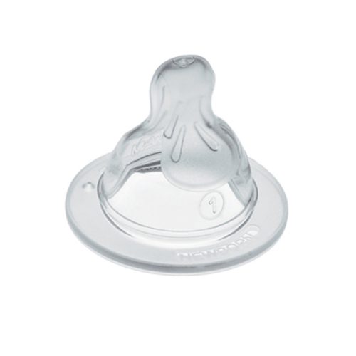 Mam Etetőcumi 00 méretű, újszülőtt babáknak szilikon széles szájú (méret: ) 0 hó