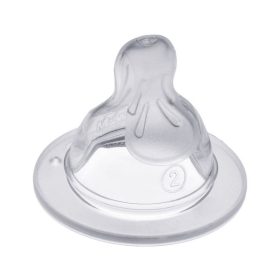 Mam Etetőcumi szilikon széles szájú (méret: ) 2+ hó
