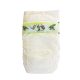 Hafu pelenka Minipack (3-as) 4 - 9 kg