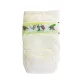 Hafu pelenka Minipack (4-es) 7 - 18 kg
