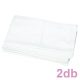 BabyBruin Textilpelenka Cseh fehér 70 * 70 cm